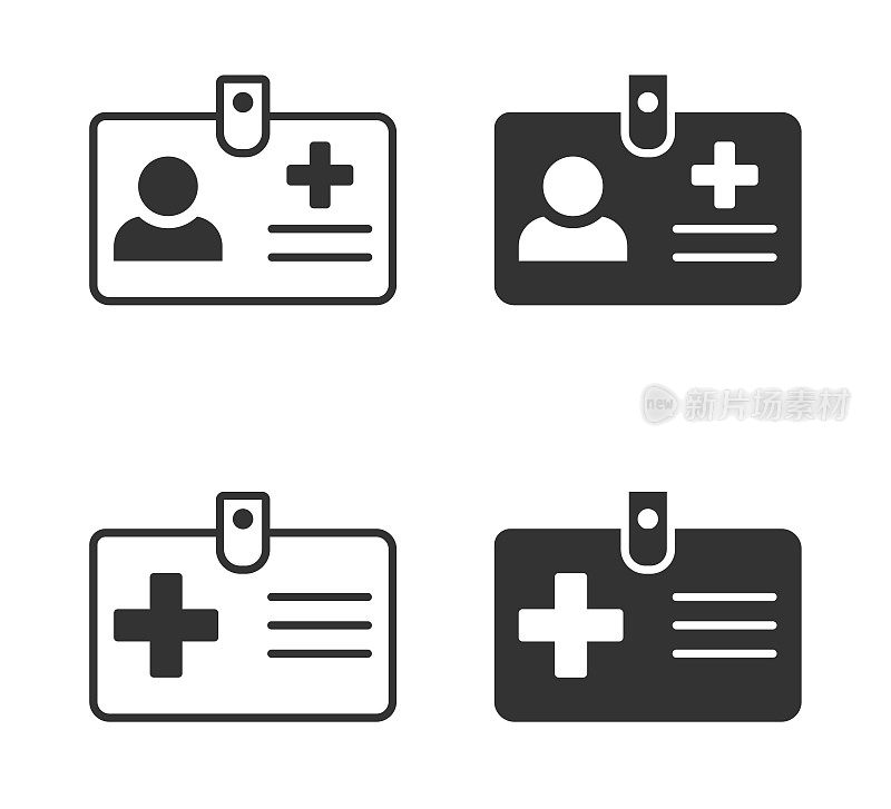 Medical card. Insurance card. Profile icon. Personal document. Profile icon. Id card. Vector illustration.